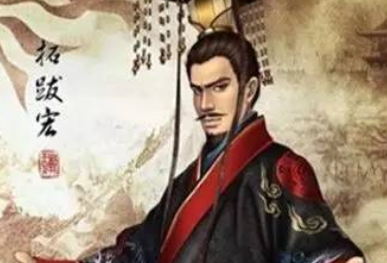 成语“分道扬镳”出自何人？其中又有哪些典故呢？